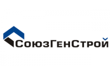 СоюзГенСтрой